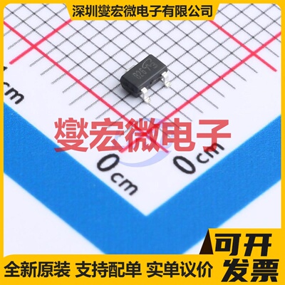 FDN5618P-NL-VB SOT-23 P 60V 5.2A 场效应管