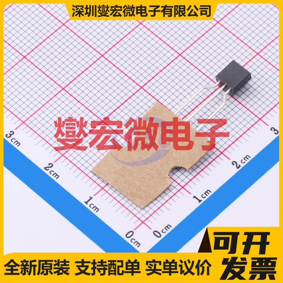 BS170-D75Z TO-92-3 N 60V 500mA 场效应管