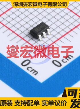 SI3443DVTRPBF-VB SOT-23-6 P 30V 场效应管晶体管