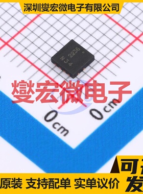 DMN3024SFG-7 PowerDI3333-8 N 30V 7.5A 场效应管