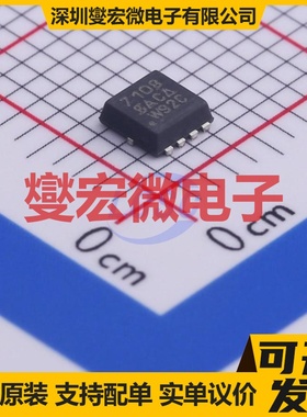 SI7108DN-T1-GE3 PowerPAK1212-8 N 20V 22A 场效应管