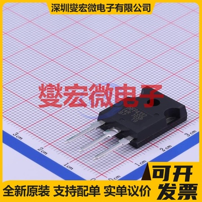 IRFP4332PBF TO-247-3 N 250V 57A 场效应管