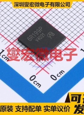 IPL60R199CPAUMA1-VB DFN-8(8x8) 场效应管