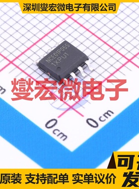 NCE01P05S SOP-8 P 100V 5A 场效应管