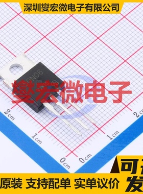 P50N06-VB - N 60V 50A 场效应管