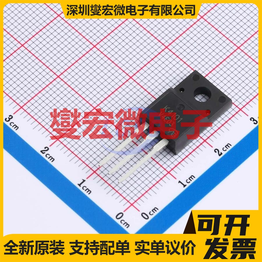 2SK4101-VB TO-220F 场效应管