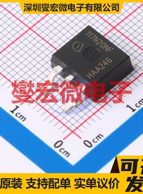 IPB117N20NFDATMA1 TO-263 N 200V 84A 场效应管