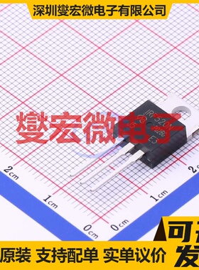 IRF520NPBF-VB TO-220 N 100V 18A 场效应管