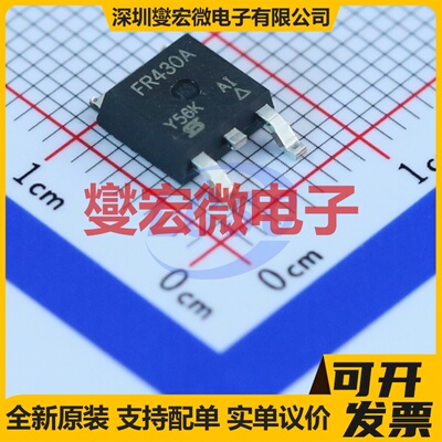 IRFR430ATRPBF TO-252-2(DPAK) N 500V 3.2A 场效应管