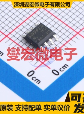 AGM30P35M SOP8 30V 5.4A 场效应管晶体管