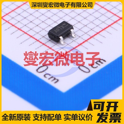 AO3422 SOT-23-3L N 55V 场效应管晶体管