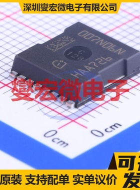 IPT007N06N HSOF-8-1 N 60V 300A 场效应管