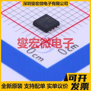RQ3E130MNTB1 HSMT-8(3x3.2) N 30V 13A 场效应管