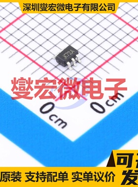 SI1426DH-T1-GE3-VB SC70-6 N 30V 4.5A 场效应管