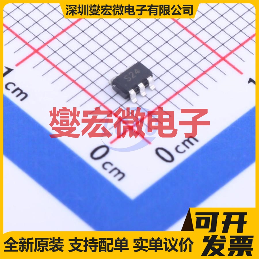 SIL2324A-TP SOT-23-6L 2N 100V 2A 场效应管