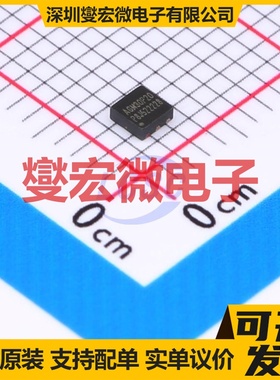 AGM30P20AS DFN-7(2x2) P 30V 20A 场效应管