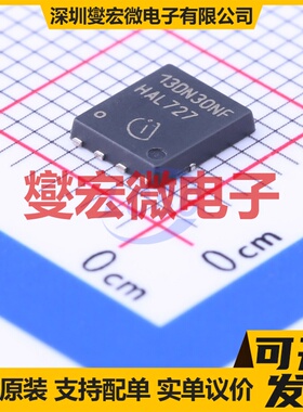 BSC13DN30NSFD TDSON-8-EP(5x6) N 300V 16A 场效应管