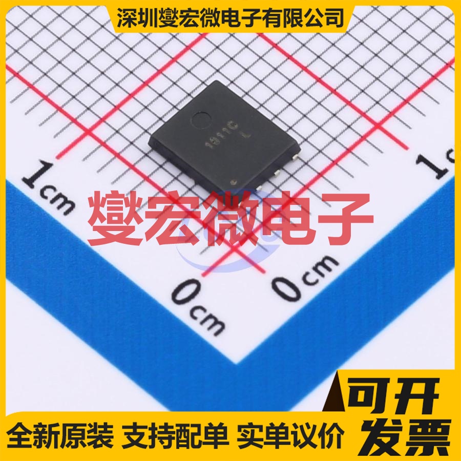 SP1011CNK PDFN-8L(5x6) N+P 100V 12A;15A 场效应管