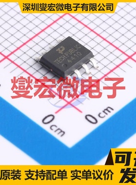 SI4410DY SOP-8 场效应管