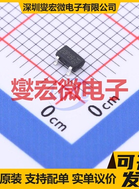 ASDM20P09ZB-R SOT-23 P 20V 6A 场效应管