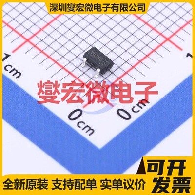 ASDM20P09ZB-R SOT-23 P 20V 6A 场效应管晶体管