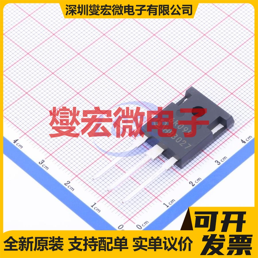 IPW60R099CP TO-247-3 N 650V 31A 场效应管