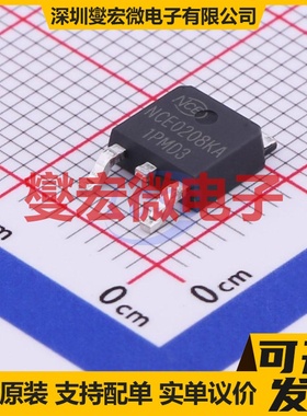 NCE0208KA TO-252-2 N 200V 场效应管