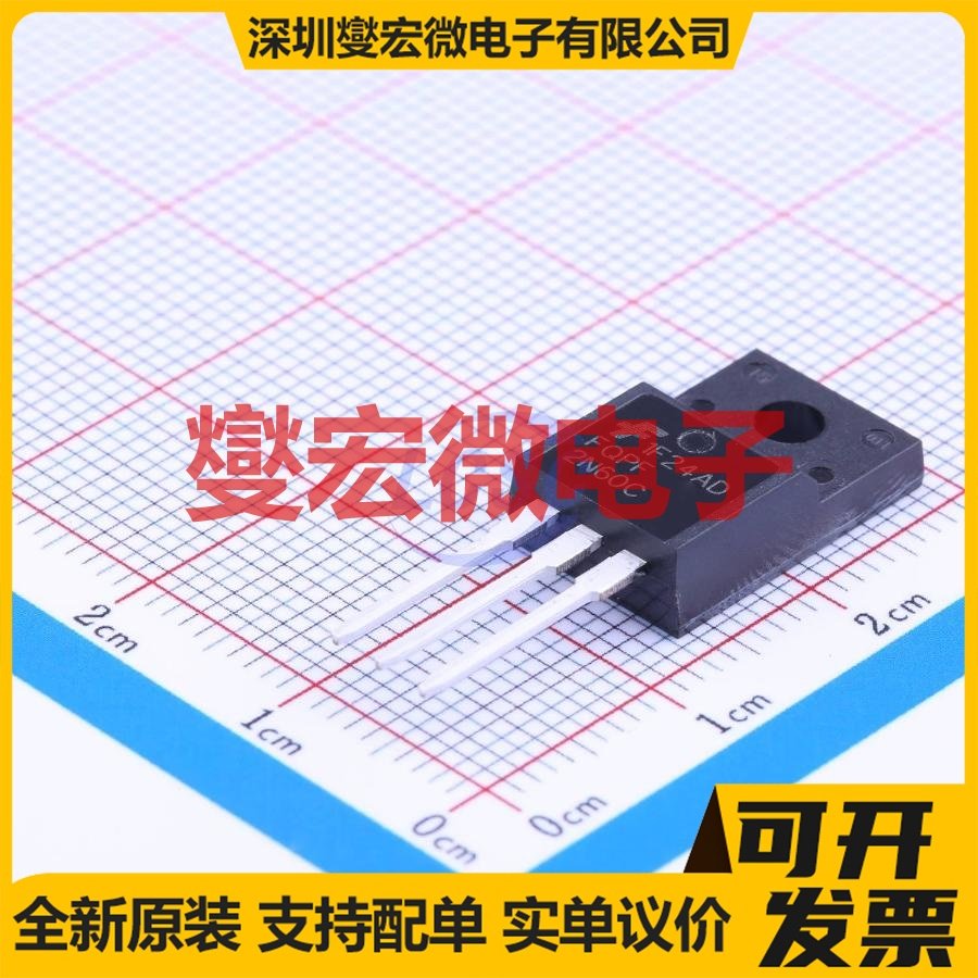FQPF2N60C TO-220F-3 N 600V 2A 场效应管