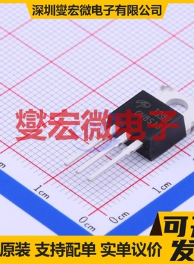 AOT280L TO-220 N 80V 140A 场效应管