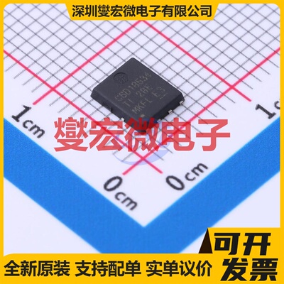 CSD18534Q5AT VSONP-8(5x6) N 60V 69A 场效应管