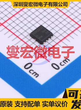 AGM304AP PDFN3.3x3.3 N 30V 40A 场效应管晶体管