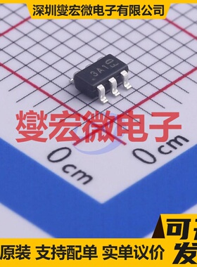 ZXMN3A01E6TA SOT-26 N 30V 场效应管