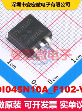 FDI045N10A_F102-VB D2PAK(TO-263) 场效应管 晶体管 分立器件