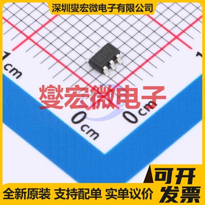 ZXM62P03E6TA-VB TSOP-6 P 30V 4.8A 场效应管晶体管