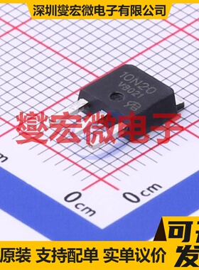 VBZFB10N20 TO-251 N 200V 10A 场效应管