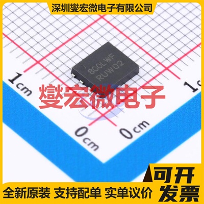 NVMFS6H800NLWFT1G DFN-5(5.9x4.9) N 80V 224A 场效应管晶体管