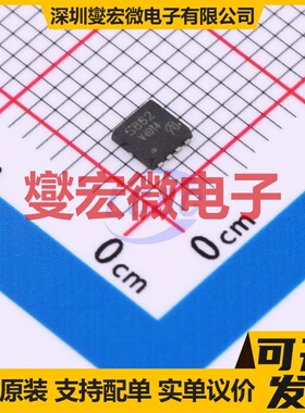 SIS862DN-T1-GE3-VB DFN-8-EP(3x3) 场效应管