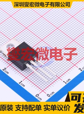 SWP056R68E7T TO-220 68V 120A 场效应管