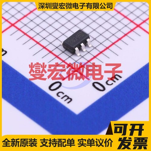 SI3477DV-T1-GE3-VB SOT-23-6 P 30V 4.1A 场效应管