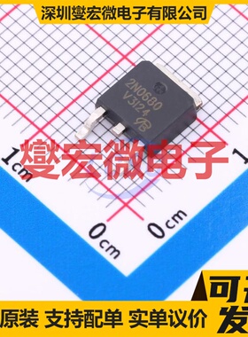 IPD14N06S2-80-VB TO-252 N 60V 18A 场效应管