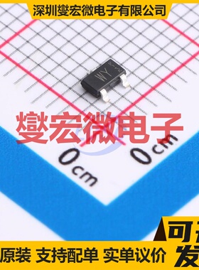 RQ5E025SPTL SOT-346 P 30V 2.5A 场效应管