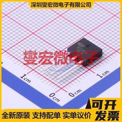 NCE0117I TO-251 N 100V 17A 场效应管