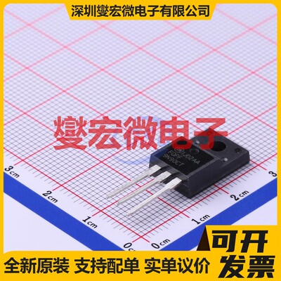 FQPF9N90CT TO-220F-3 N 900V 8A 场效应管