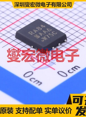 SIRA84DP-T1-GE3 PowerPAK-SO-8 N 30V 60A 场效应管晶体管