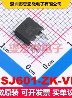 2SJ601-ZK-VB TO-252 场效应管 晶体管 分立器件