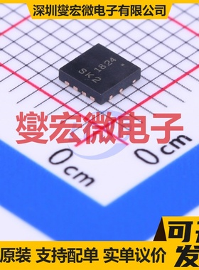 DMT32M5LFG-13 PowerDI3333-8 N 30V 100A 场效应管