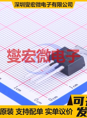 IRFZ44NPBF TO-220-3 N 55V 49A 场效应管晶体管