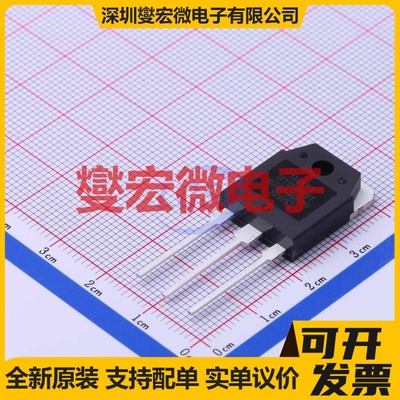 IXTQ60N20T TO-3P-3 N 200V 60A 场效应管