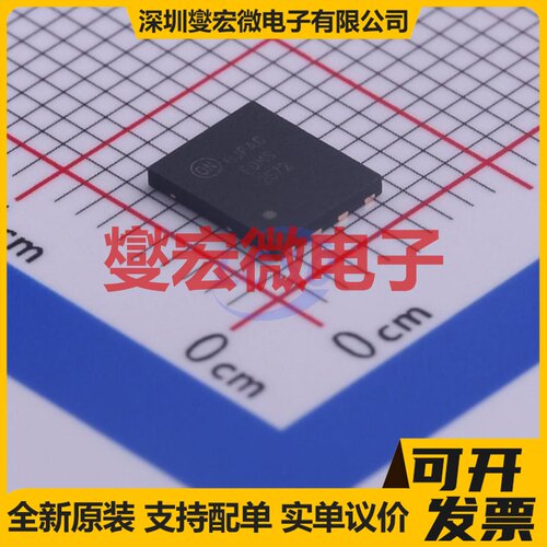FDMS2572 Power-56-8 N 150V 27A 场效应管晶体管
