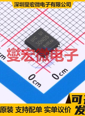 UT30N06G PDNFN5x6 场效应管晶体管